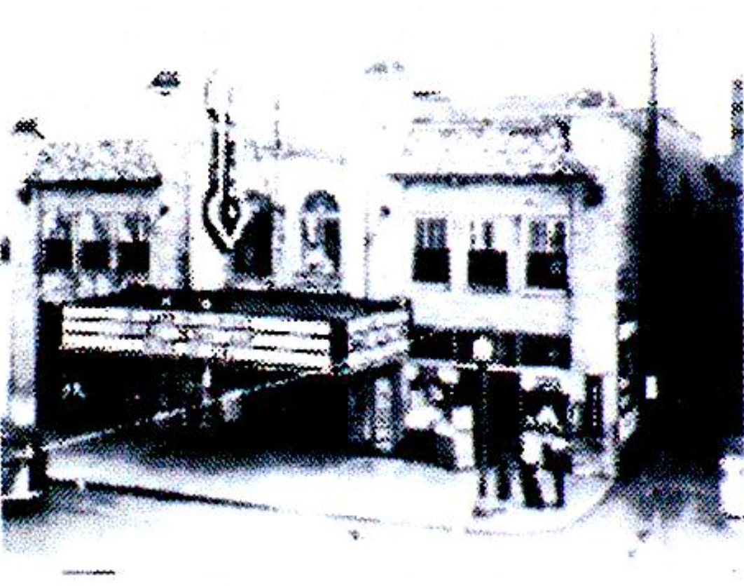 Indiana Theatre (Buskirk-Chumley); 112 East Kirkwood Avenue